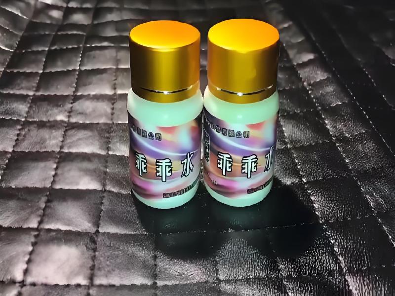 成人催药迷用品5450-LaG型号